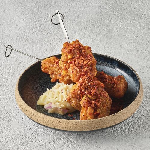 ザクザク旨辛チキン(1本～)