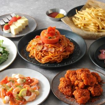 【STANDARD PLAN◎7品(食事のみ)】