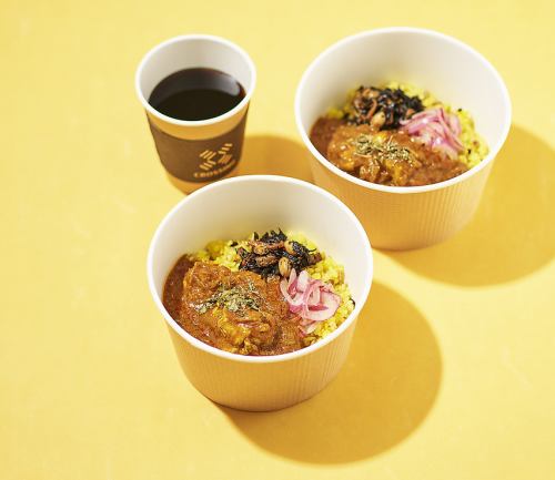 ランチ限定　スパイシーべジチキンカレーBOX