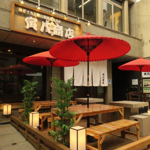 テラス席完備◎梅田で産地直送の新鮮魚介を味わえるお店★