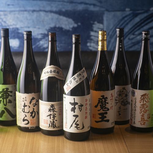 焼酎・日本酒が充実です