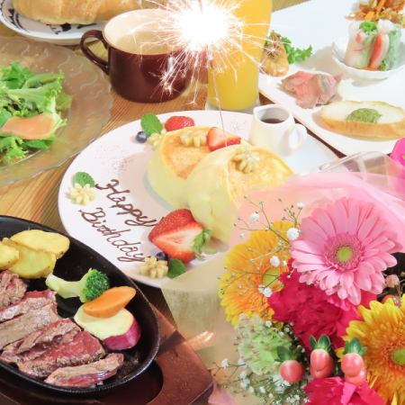 [Limited to 2 people! With your loved one◎] Bouquet set ♪★mistico anniversary course♪