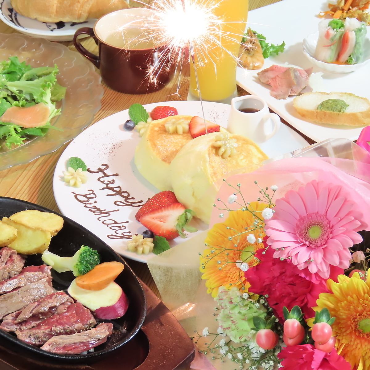 We are preparing courses perfect for girls' parties and anniversaries♪