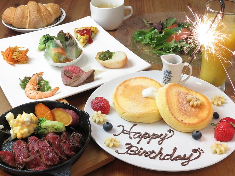 [Reservation only! For celebrations ◎] Appetizer plate x meat x celebratory sweets★mistico surprise course♪