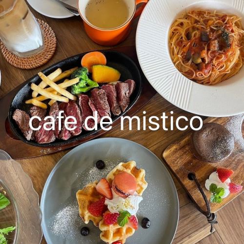 고기 점심에서 파스타 점심까지 다양한 종류의 점심 세트