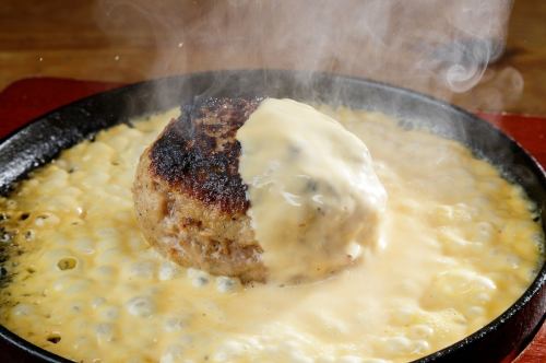 熱々　鉄板焼きハンバーグ　チーズソース