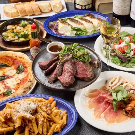 【新年会 おすすめプラン】3時間飲み放題付き！全9種6500円（税込）♪