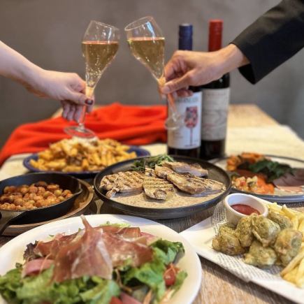 【新年会 グッドプラン】3時間飲み放題付き！全8種5000円（税込）♪