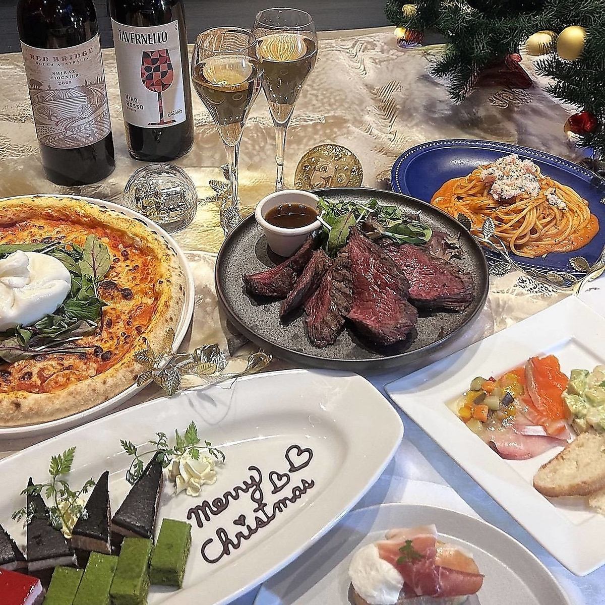 我们提供仅限圣诞节期间的课程,起价为 4,800 日元。