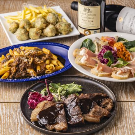 <From February 16th> [Welcome/Farewell Party] Standard Plan ◆ 8 dishes including balsamic stewed pork shoulder + 2 hours of all-you-can-drink