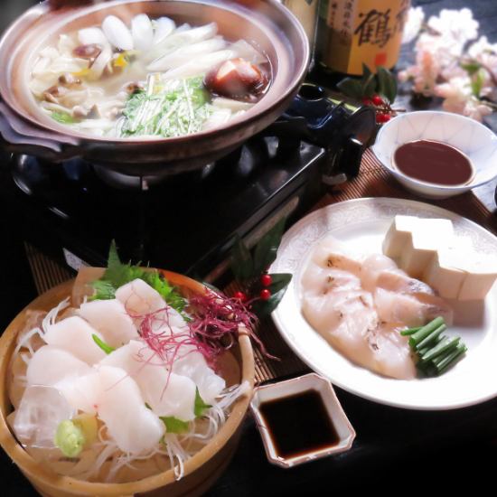 Boasting fresh seafood and Chinese cuisine sent directly from the Goto Islands!