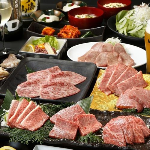 You can enjoy A5 rank Kuroge Wagyu beef in a course meal.