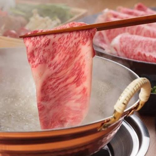 Specially selected Japanese beef hotpot limited to Kosakuten