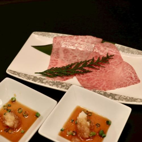 いのうえ名物《サーロインの焼しゃぶ2枚》