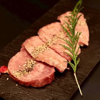 上タン塩（4枚)