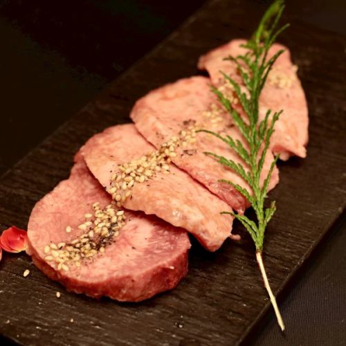 上タン塩（4枚)