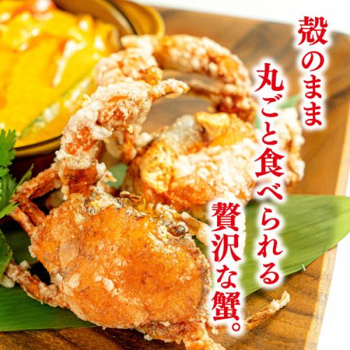 In resort areas and in Europe and the United States, a crab is a luxury food that costs thousands of yen.