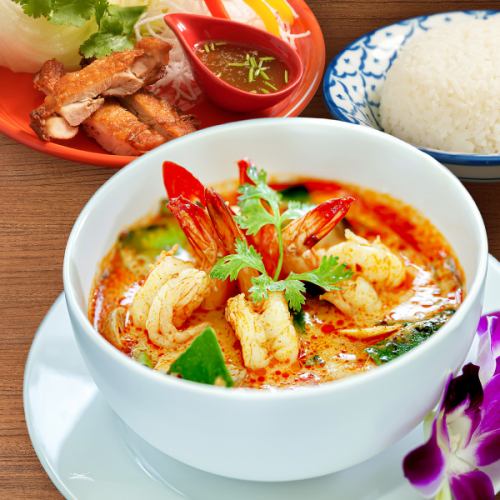 Enjoy classic Thai cuisine for lunch★
