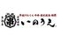 牛出汁おでん・牛串・炭火焼鳥・鮮魚・炭焼いのうえ 神戸北野坂店