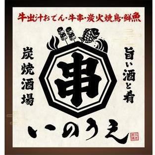 駅近各種三宮駅徒歩3分♪