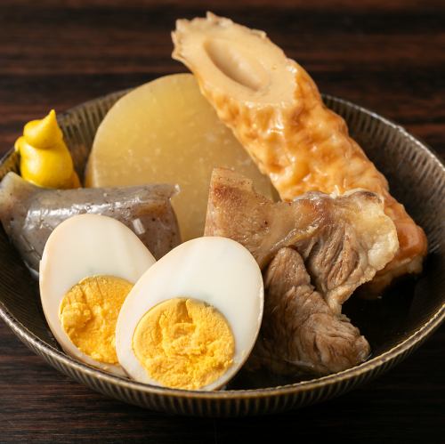 おでん5種盛