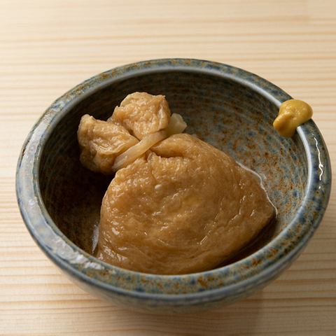 【おでん】もち巾着