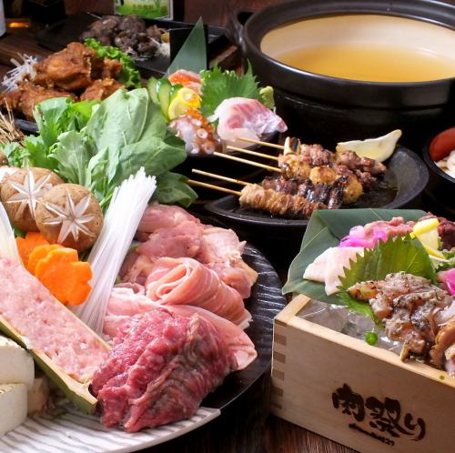 靠近車站,距離三宮站步行3分鐘。