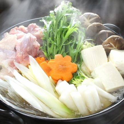 2ｈ飲放題【阿波尾鶏の寄せ鍋コース】 炙り鮮魚盛や焼鳥など 全8品6000円クーポン利用で⇒5000円