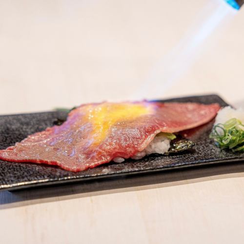 기슈 와카 쇠고기 볶은 초밥