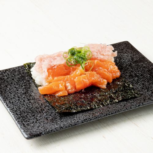 Salmon and tuna hand roll