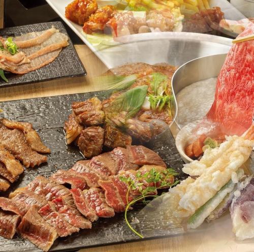 紀州和華牛 鉄板焼き 天ぷら しゃぶしゃぶ 寿司 逸品 食べ放題コース