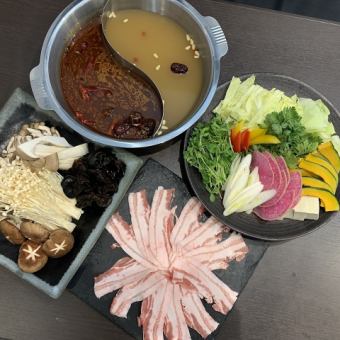 Lunch time only! Easy hot pot course