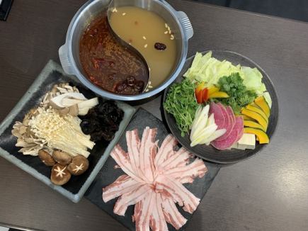 Lunch time only! Easy hot pot course