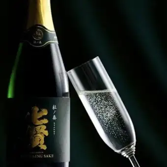 七賢&甲州ワイン飲み放題プラン