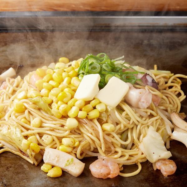 【塩とバターの風味が抜群★】 塩そバタ子