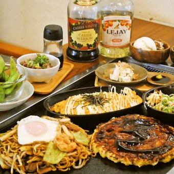 【おすすめコース+プレミアム飲放題！】お一人様3960円(税込)