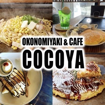当店は2名～5名の個室席がございます♪