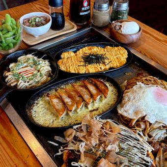 120分飲み放題付！女子会コース★デザート付き♪お一人様4500円(税込)