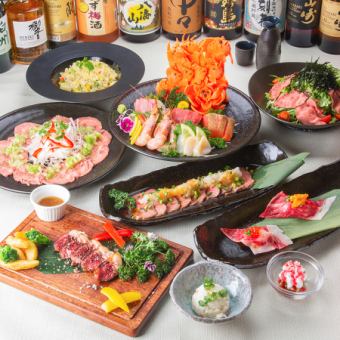 [Our most popular item☆] 3 hours all-you-can-drink, 7 dishes total [Matsu course] 2,980 yen (tax included)