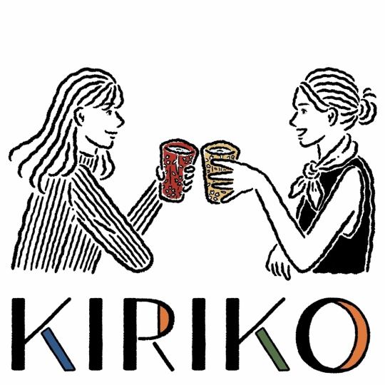 早割プラン 18時20分退店のお得プラン