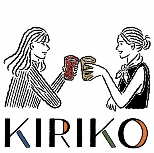 早割プラン　18時20分退店のお得プラン