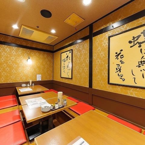 1 minute from Chikusa Station! Maximum 65 people available for private use / BOX seats available for 20 people!