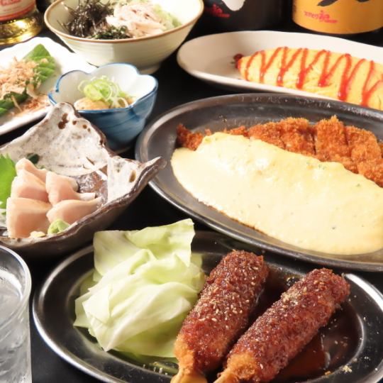 <Monday - Thursday/Saturday> 2-hour all-you-can-eat buffet of 30 dishes, including our famous fried chicken nanban and chicken sashimi! 2,500 yen