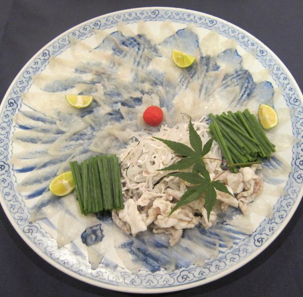 Tokorozawa's first fugu specialty restaurant *Price is for one person