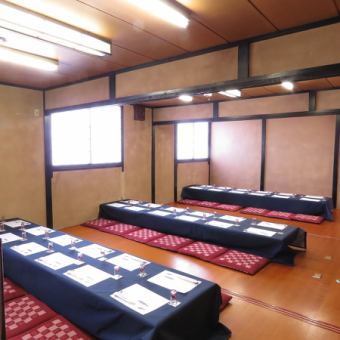 A Japanese space standing in the city.A discreet private room that creates nature so that you can hear the birds sing.Please heal daily fatigue in a completely private space only for customers.We also accept reservations for private rooms.Please feel free to use.
