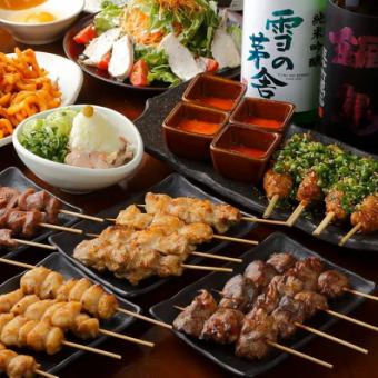 《Sunday-Thursday only》3 hours of all-you-can-drink "All-you-can-eat charcoal grilled yakitori" All-you-can-eat charcoal grilled yakitori made from Asabiki local chicken! All 8 dishes 4280 yen ⇒ 3300 yen