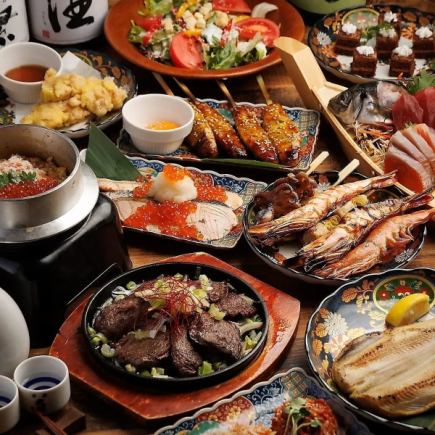 【含3小时畅饮】“夕雫”八道菜套餐,包含今日炭烤海鲜、刺身和伊万里牛舌,原价5,920日元 ⇒ 现价5,000日元