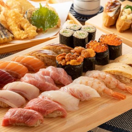 【含3小时畅饮】特色日式怀石料理套餐,包含刺身、炭烤海鲜、天妇罗、握寿司等……“天空”套餐,共11道菜,原价8,960日元 ⇒ 现价8,000日元