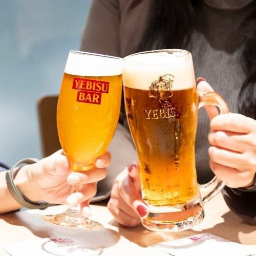 <p>最高のエビスビールを最高の空間で飲んでいただける場所「YEBISU BAR」木の優しさと絶妙な照明が調和する店内は、皆様が心からくつろげる居心地の良い空間♪大人が集い、心と体を潤す最高のお時間をお過ごしいただけます。仲間と楽しく飲んだり、大切な方と絆を深めたり、YEBISU BARで素敵なひとときを♪</p>