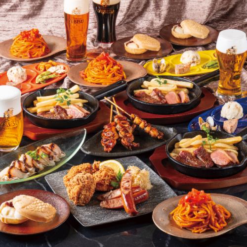 120分飲み放題付きプラン